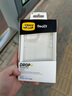 OtterBox正品React系列適用iPhone15/Pro/ProMax蘋果保護(hù)殼輕薄貼合防摔透明防滑手機(jī)殼 透明 iPhone15 Pro Max 曬單實(shí)拍圖