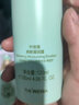 葉玫香旗艦維娜化妝品店葉玫香清爽護膚套葉玫香賦潤護膚套活力套 葉玫香清爽套（清爽型）一套 曬單實拍圖