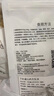 湯膳師 兒童煲湯材料536g滋補營(yíng)養健康脾燉湯小孩寶寶湯料包 7款各兩包 共14包 曬單實(shí)拍圖