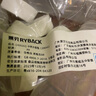 萊貝（RYBACK）中藥儲存罐便攜分裝瓶食品級密封罐瓶子儲藏瓶耐高溫收納瓶不漏水 200ml 10個裝 曬單實拍圖