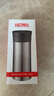 膳魔師（THERMOS）保溫杯高真空不銹鋼杯子帶茶格泡茶杯男士水杯400ML TCMA-400 TCMA-400不銹鋼色 400ml 曬單實(shí)拍圖
