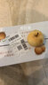 俏背簍  百里洲原產(chǎn)砂梨 精選果長江三峽新鮮水果特產(chǎn)沙梨子帶箱 10斤家庭裝1號16枚（單個約6兩） 曬單實拍圖