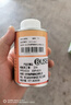 佰思拓補胎膠水硫化劑耐高溫汽車(chē)輪胎汽維修工具配件冷補胎液膠水250ml 曬單實(shí)拍圖