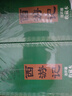 【當(dāng)當(dāng)正版書籍】西游記連環(huán)畫收藏本 曬單實(shí)拍圖