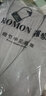 羅蒙（ROMON）亞麻西裝套裝男夏季薄款褲子上衣薄外套男士棉麻休閑西服男春秋款 灰色【男士西裝套裝/英式西裝/夏 XL 建議130-150斤 曬單實(shí)拍圖