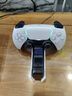 PlayStation PS5手柄 精英手柄 國行原裝 DualSense無(wú)線(xiàn)游戲手柄座充耳機 國行PS5原裝手柄座充 曬單實(shí)拍圖