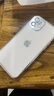 墨迪 適用蘋(píng)果12手機殼iPhone12ProMax保護套自帶鏡頭膜mini全包電鍍直邊透明硅膠防摔軟殼 自帶鏡頭膜【亮銀色】贈鋼化膜 蘋(píng)果12 曬單實(shí)拍圖