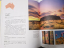 DK世界這么美——環(huán)球旅行月度指南 曬單實拍圖