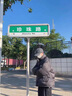 科蒂尼塔（COTYNTA）品牌帽子男士秋冬季棒球帽氣質(zhì)刺繡休閑羊毛氈保暖大頭圍鴨舌帽男 深灰色 L L均碼（55-59cm） 曬單實拍圖