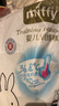 SOLOVE米菲拉拉褲云彈樂動訓(xùn)練褲嬰幼兒尿不濕寶寶柔軟舒適 XXL碼44片（15kg以上） 曬單實拍圖