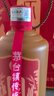 懷國(guó)酒國(guó)密6 貴州兩大國(guó)密醬香之一 純糧釀造 53°醬香型白酒自飲禮盒 53度 500mL 6瓶 1箱（送酒具1+小酒1 曬單實(shí)拍圖