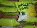 比比赞（BIBIZAN）牛油果蛋黄酥450g 雪媚娘糕点心休闲零食品月饼传统小吃 实拍图