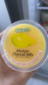 可康（cocon）多口味椰果果冻 马来西亚进口儿童零食出游囤货708g(6大杯装) 实拍图