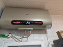 志高（CHIGO）電熱水器一級能效扁桶雙膽速熱儲水式家用 3200W智能WiFi出水斷電熱水器【免費上門(mén)安裝】 80L 3200W 金色電子鎂棒+出水斷電WiFi 曬單實(shí)拍圖