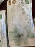 好奇小森林心鉆【去野系列2】超薄透氣尿不濕紙尿片 紙尿褲S52 曬單實(shí)拍圖