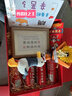 愛美禮開學(xué)禮物伴手禮加油勵(lì)志禮物金榜題名文具套裝禮包儀式感生日禮物送男女生18歲成人禮實(shí)用禮品定制 金榜題名尊享套裝【中/高考通用】 曬單實(shí)拍圖