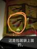 皮樂(lè )仕 老式音箱功放藍牙接收器5.0音頻適配器AUX轉換無(wú)線(xiàn)音響無(wú)損手機藍牙播放 藍牙適配器 D60+3.5音頻線(xiàn)+3.5轉紅白蓮花 曬單實(shí)拍圖