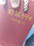 莉翠行茶水分離杯足銀水杯上善若水999銀內(nèi)膽銀茶杯便攜銀杯男朋友禮物 雪花銀50克（免費(fèi)刻字） 曬單實(shí)拍圖