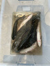 縱橫黑坑鯽魚散炮123#黑坑混養(yǎng)黑科技魚餌江湖漁具谷物香翹嘴 縱橫黑坑3#果香(900克) 曬單實(shí)拍圖
