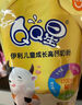 金領(lǐng)冠悠滋小羊舒享3段低敏配方羊奶粉 3段 700g 6罐 曬單實(shí)拍圖