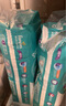 幫寶適（Pampers）超薄干爽拉拉褲男女通用綠幫成長褲褲式嬰兒小內(nèi)褲學步褲寶寶 加大碼XL124片【12-17kg】 曬單實拍圖