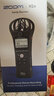 ZOOMH1N H6 H1 2 4essential H5 H8 數(shù)碼錄音機直播麥克風調(diào)音臺內(nèi)錄 H1N標配超值套餐 曬單實拍圖