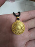 金至尊黃金吊墜八寶羅盤大版古法999足金項(xiàng)鏈生日禮物計(jì)價(jià) 6.91克 曬單實(shí)拍圖