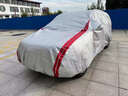 紅珊瑚豐田卡羅拉銳放SUV車(chē)罩防曬新款車(chē)衣專(zhuān)用防雨四季通用防雪防凍罩 型號聯(lián)系客服【黑膠加厚款】 質(zhì)保五年、銳放專(zhuān)車(chē)專(zhuān)用車(chē)衣 曬單實(shí)拍圖
