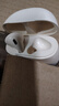 索愛（soaiy）SR10真無線藍(lán)牙耳機(jī) 音樂降噪通話 游戲運(yùn)動(dòng)超長續(xù)航 小巧半入耳式舒適佩戴 安卓蘋果華為通用 SR10油彩白【藍(lán)牙5.4版】 曬單實(shí)拍圖