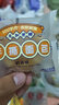 布爾森手撕面包早餐整箱面包休閑零食宵夜充饑 手撕面包60個(gè)送60個(gè)(共120個(gè)) 曬單實(shí)拍圖