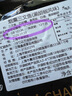 良知農(nóng)哥 新鮮煙熏三文魚 新鮮三文魚刺身中段 生魚片 100g*4袋 4種口味 曬單實拍圖