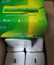 舒可樂(lè) 大包抽紙巾4層420張整箱家庭裝木漿本色面巾紙餐巾紙抽 4層105抽*24大包【店長(zhǎng)推薦】 曬單實(shí)拍圖