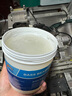 德國BKD進口軸承專用潤滑脂汽車機械白色潤滑油家用電器黃油耐高溫低溫高速工業(yè)機械軸承鋰基脂350g 350g軸承潤滑脂【耐高溫300°】買1送4豪禮 曬單實拍圖