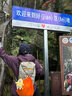 伯希和（Pelliot）【山殼】沖鋒衣男女外套戶外硬殼新款工裝專業(yè)防風(fēng)防水夾克登山服 【男女同款】烏梅紫 |全天候硬殼 M【偏大一碼】 曬單實(shí)拍圖