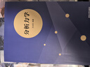 新華正版 分析力學 王永崗 9787302524885 清華大學出版社 計算機互聯(lián)網(wǎng)應用 曬單實拍圖