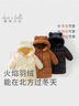 戴維貝拉（DAVE＆BELLA）小童長(cháng)款羽絨服三防兒童白鴨絨外套女童冬裝上衣新款男寶寶外衣 黑色【DB4243343】 100 cm【充絨量119g】 曬單實(shí)拍圖