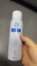 【官方店】迪傳奇皮膚屏障修護(hù)噴霧重組人源膠原蛋白皮膚修護(hù)敷料 曬單實(shí)拍圖