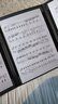 金得利譜夾子樂(lè )譜夾可修改鋼琴譜夾冊黑色譜夾文件夾曲譜夾閱譜歌譜本不反光學(xué)生吉他鼓琴音樂(lè )譜夾 CF301  樂(lè )譜夾 三折頁(yè) 曬單實(shí)拍圖