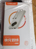 臺電（TECLAST）快充電寶10000毫安移動電源自帶線22.5W小巧輕薄大容量便攜 自帶線22.5W快充版【數(shù)顯*白】E10PRO-W 標配 曬單實拍圖