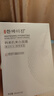 韓美肌蘆薈面膜補水保濕收縮毛孔+美白淡斑祛斑提亮膚色面膜 美白面膜1片 曬單實拍圖