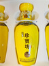 雙溝珍寶坊 封壇酒常規版（16）53度 100ml*5瓶 禮盒裝 53%vol 100mL 5瓶 曬單實(shí)拍圖