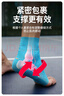 康瑪士運動(dòng)自粘型彈力繃帶籃球護腕護踝繃帶足球固定手指綁帶寫(xiě)字防磨 藍色(京東物流） 5厘米*4.5米(四卷裝) 曬單實(shí)拍圖