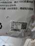 斯格（SGO） 八類網(wǎng)線CAT8萬兆跳線電腦電視網(wǎng)絡(luò)寬帶連接線電竟級工程家用成品8芯雙絞線雙屏蔽 八類網(wǎng)線(白色) 30米 曬單實拍圖