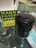 曼牌（MANNFILTER）机油滤清器机油滤芯机滤W712/73 W712/73M马自达3/6福克斯麦柯斯 实拍图