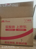 四季年華L型科目分類(lèi)袋手提透明文件袋拉鏈式網(wǎng)紗大開(kāi)口學(xué)生拎書(shū)袋考試專(zhuān)用袋子中小學(xué)生檔案試卷收納袋 【超厚雙層手提/男生款】4個(gè)/深綠+淺綠+藍+黃 曬單實(shí)拍圖