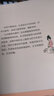 古人的日常生活【全套五冊(cè)】服飾·茶飲·膳食·家居·把玩 陳元綵 古人日常生活百科全書 北京理工大學(xué)出版社 曬單實(shí)拍圖