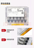 華為坤靈萬兆光模塊 OSX010000 10g 單模雙纖 10km 1310/ 80km 1550nm lc雙芯 sfp+ 1.4km 工業(yè)級 升級新款 10g-1310nm-1.4km工業(yè)級 獨(dú)立裝 曬單實(shí)拍圖