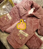 莫代爾中老年睡衣女士冬季三層夾棉法蘭絨加厚冬天老人家居服套裝可外穿 【三層夾棉加厚】玫紅色 L (建議100-120斤) 曬單實(shí)拍圖