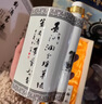 河南壽酒集團 百泉春52度濃香型白酒 翰林 純糧白酒 單盒 曬單實拍圖