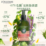 欧舒丹（L'OCCITANE）草本修护洗发水500ML 官方直售送礼心选 滋柔顺防毛躁烫染漂救星  实拍图